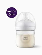 Philips Avent Art. 1093 Milk Bottles 125 ml (4 pcs) – convenient for feeding and safe storage