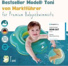 Edwekin Premium Baby Swimring Art.110054  надувной круг для купания 6-36 месяцев (7-18кг)