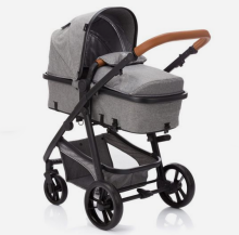 Fillikid Panther Art.707-17 Light Grey 3 in 1