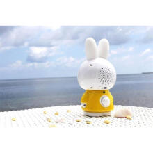 Alilo Art.G7 Yellow  Зайчик музыкальный MP3-плеер ночник (LV)