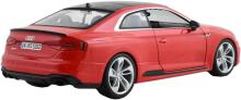 Bburago Audi RS5 Coupe Art.18-21090R Модель машины, масштаба 1:24