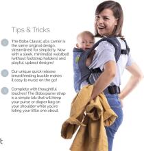 Boba Classic Baby Carrier Art.118250 Organic Midnight Кенгуру - Рюкзачок повышенной комфортности