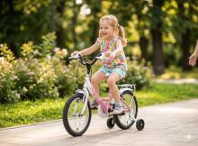 Esperia Kids Bike Junior Game Girl 14 Art.Art.9700 Детский велосипед с надувными колёсами и стальной рамой