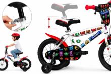 Esperia Kids Bike Junior Game Girl 14 Art.Art.9700 Детский велосипед с надувными колёсами и стальной рамой
