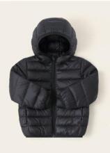 Honey Pearl Coat Art.121087 Bērnu virsjaka