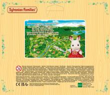 Sylvanian Семья пуделей Art.5259