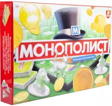 Kids Book Art.126109 Настольная игра Монополист