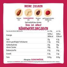 Nakd Berry Delight Art.127909 Зерновые батончики с какао и малиной 35г. Без добавления сахара.