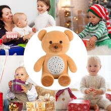 Kids Book Bear Art.13287 Мягкая музыкальная игрушка-проектор Медвежонок