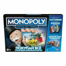 Monopoly Art.E8978RUS Galda spēle Grandiozās Atlīdzības (Krievu val.)