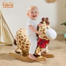 Kidsworld Rocking Chair Art.135820 Мягкое кресло-качалка с поддержкой спинки