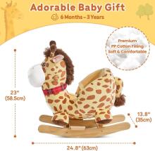 Kidsworld Rocking Chair Art.135820 Мягкое кресло-качалка с поддержкой спинки
