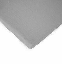 Carbotex Простынь на резиночке 60x120cm Art.PF60-CAR-MMT24 Carbotex Jersey Sheet 60x120cm Grey