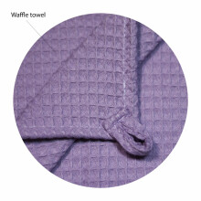 La Bebe™ NO Baby Towel  Art.141191 Lilac Вафельное полотенце  детское   25x25см