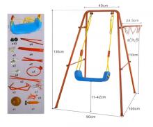 Bebe Basic Swing/Basketball Art.KX7936 Качели етская с баскетбольным кольцом 2 в 1