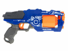 Ikonka Art.KX6585 Blaze Storm vahtpüstol + 20 noolega sinine püstol