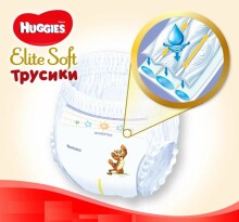 Huggies Elite soft pants 3, 6-11kg Art.2T1958 mähkmed 54pcs