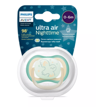Philips Avent Ultra Air Night  Art.SCF377/01  Silikona knupīši  0-6 mēn BPA Free