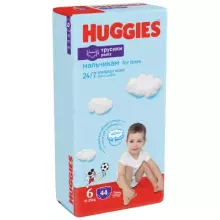 Huggies Pants MP 6 Boy Art.BL041547657 Autiņbiksītes 15-25kg, 44gb