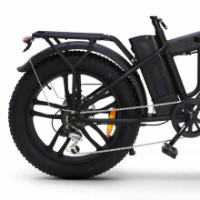 Складной электрический велосипед SKYJET 20 Nitro Pro черный