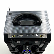 Media-Tech MT3150 Partybox