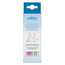 Dr. Brown’s Natural Flow® Options+™ PP Narrow Art.SB2100 bērnu pudelīte priekšlaicīgi dzimušiem un jaundzimušajiem mazuļiem ar Preemie knupīti,60 ml