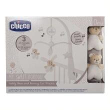 104574 CAROUSEL BEAR & RABBIT