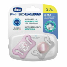 156016 PHYSIO MICRO SILICONE pacifier 0-2 PINK 2 PCS
