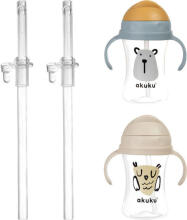 Akuku Bottle with handles Art.A0203 Bottle cup with foldable straw and ergonomic handles, 300 ml