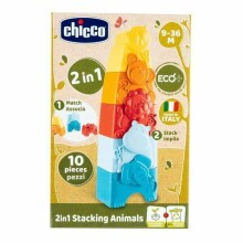 164905 TOWER ANIMAL PUZZLE 2IN1