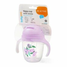 1464/05 Sippy cup with weighted straw PURPLE