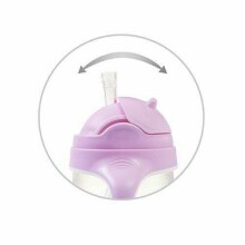 1464/05 Sippy cup with weighted straw PURPLE