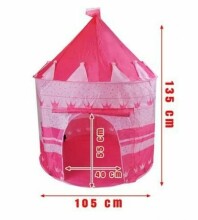 Telts-pils 135x105 cm (1164 pink) [A]*
