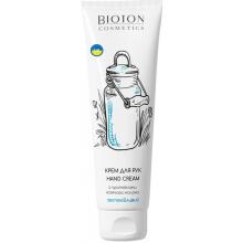 Biotin & Shea Butter Art.171808  Крем для рук с протеинами Козьего молока 100мл