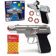I-Toys Art.A-0284 Metāla uzgaļa pistole