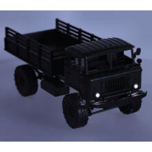 Ikonka Art.KX3932 Military car RC Off-Road 4WD 1:16 RTR