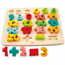 HAPE chunky number puzzle, E1550