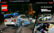 76917 LEGO® Speed Champions 2 Fast 2 Furious Nissan Skyline GT-R (R34)