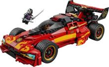 Lego Ninjago Art.71867 Konstruktors sacīkšu automašīna ar figūram,691 gab
