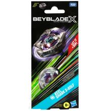 BEYBLADE X spinner