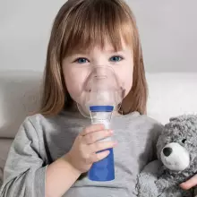 Flexi Wave Mesh Portable Handheld Nebulizer Art.JSL-W302 Handheld nebulizer inhaler
