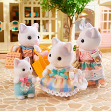 SYLVANIAN FAMILIES Latte Cat Family