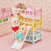 Sylvanian Families Art.5741