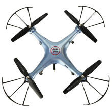 Ikonka Art.KX9530_2 Syma X5HW 2.4GHz RC droon Wi-Fi kaamera sinine