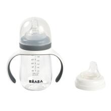 Beaba Art.913532 MINERAL GREY Õppetass 2in1 210 ml