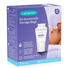 LANSINOH Art.40055 Breast milk storage bags 50pcs