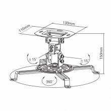 Sbox PM-18 Projector Ceiling Mount