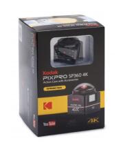 Kodak SP360 4k Extrem Kit Black