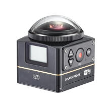 Kodak Pixpro SP360 4K Pack SP3604KBK7