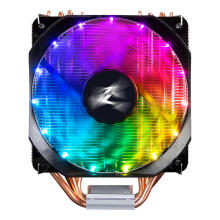 Zalman CNPS9X OPTIMA RGB 120mm